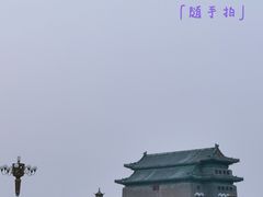 -河沿肉饼Beijing Pie(东华门店)
