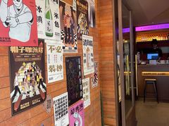 -瓶子星球喝酒公司(九街店)