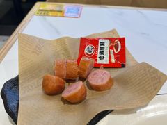 -黄饷·咖喱蛋包饭(奥城店)