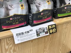 -帕帕拉兹宠物(亚洲旗舰店)