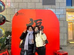 -丽达购物中心(崂山店)