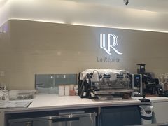 -La Repete(大宁久光店)