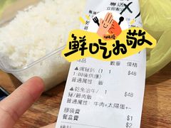 -喜莲咖啡