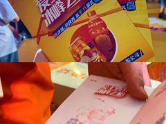 -万达广场(大明宫店)