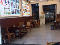 大堂-阿昌白族石板烧(大理古城店)