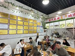 -熊氏牛羊杂粉(龙眼井总店)
