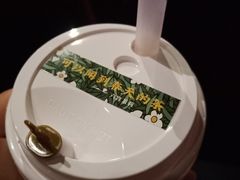 -叶子与茶(苏宁广场店)