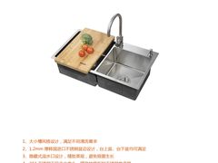 -红星美凯龙(浦江店)