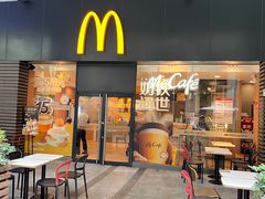 -麦当劳(华融店)