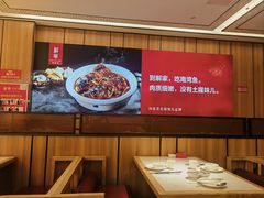 -解家河南菜(金水路店)