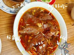 -永康牛肉麵