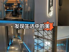 -江南时代广场