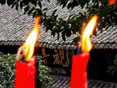 -峨眉山报国寺