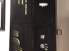 -1907光影俱乐部-电影生活馆