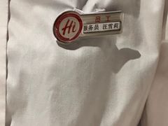 -海底捞火锅(劲松店)