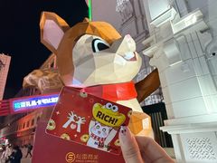 -松雷商业(南岗店)