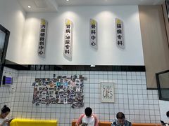 -半岛宠物医院24小时(科华中路店)