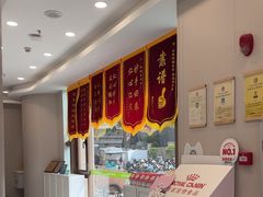 -瑞鹏宠物医院·骨科·猫科·内科(第一中心)