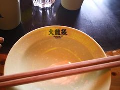 -大龙辣火锅·龙虾·烧烤(湖滨新天地店)
