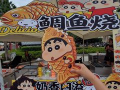 -万科美好广场