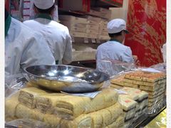 -北京稻香村(西单购物中心店)