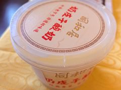 -同和居(什刹海店)