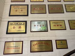 -千岛湖鱼味馆(十字街总店)