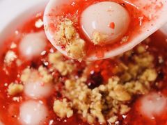 酒糟核桃羹-宁海食府(大剧院店)