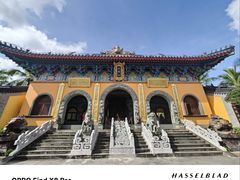 -海南文笔峰盘古文化旅游区