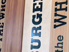 -汉堡王(北京三里屯购物中心)