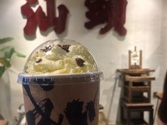 -成川茶店·潮汕工夫浓茶(万象店)
