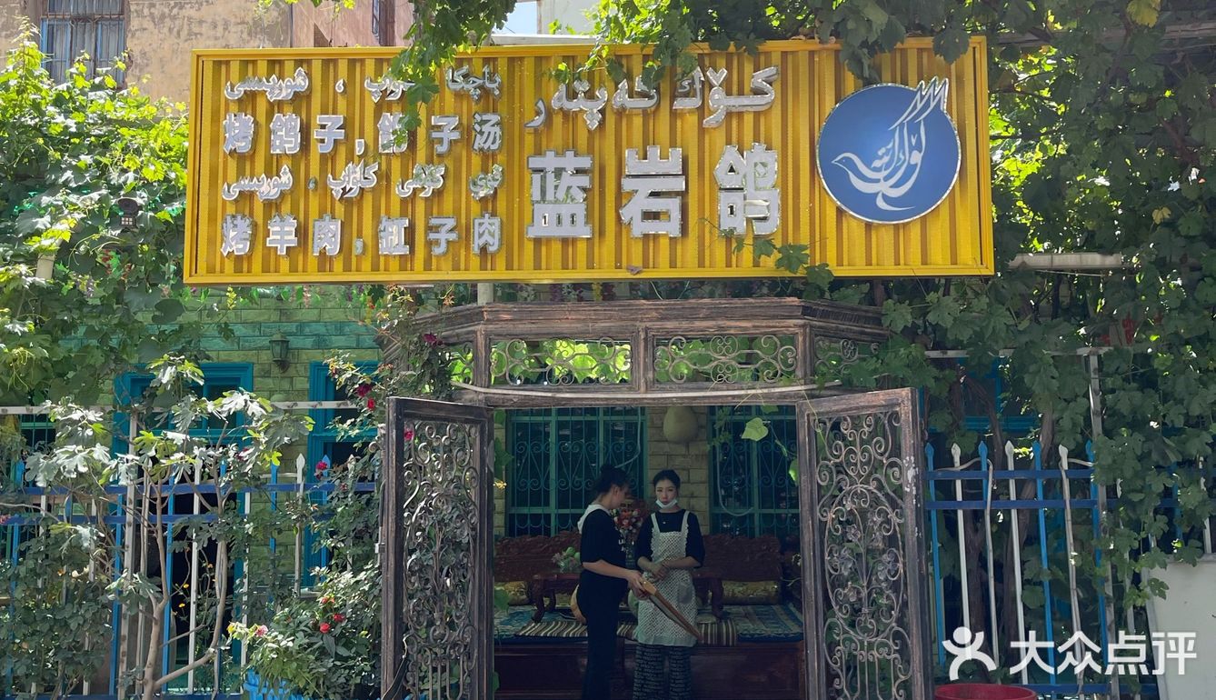 终于吃到了清淡的一餐～经济营养又划算