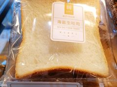 海盐生吐司-御蝶坊面包KNAC(沙河西店)
