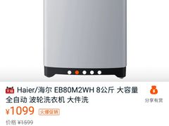 -河东颐祥阁(世贸店)