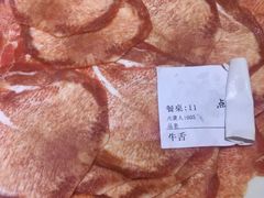 -海花锅盖烧烤店(怡馨家园店)