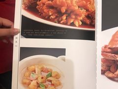 -峨嵋酒家(德内店)