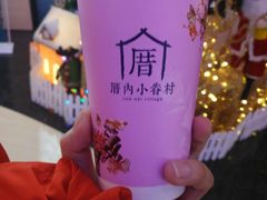 -厝内小眷村(惠山万达店)