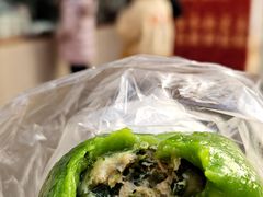马兰头鲜肉青团-沈大成(南京东路店)