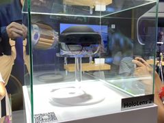 -东浩兰生上海世博展览馆