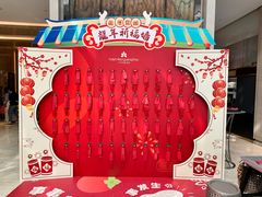 -广州瑞士酒店贝拉诺自助西餐厅