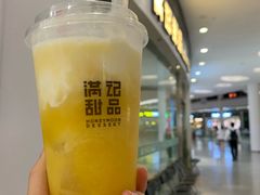 -满记甜品(荟聚购物中心店)