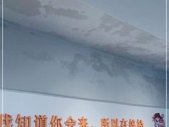 -骨大叔酱大骨自助火锅(东街口店)
