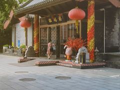 -松鹤楼(月坛店)