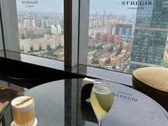 -瑞吉吧 The St·Regis Bar(长沙瑞吉酒店)