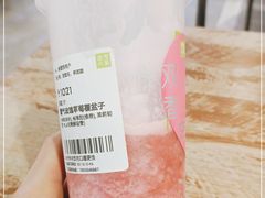 -奈雪的茶(大连新玛特店)