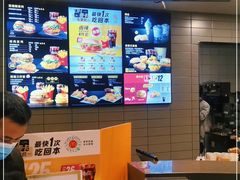 -麦当劳(成都时代奥特莱斯店)