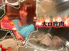 -盡膳口福跷脚牛肉火锅(北美新天地店)