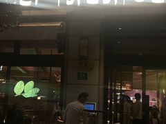 -ELI FALAFEL Lebanese&Mediterranean黎巴嫩美食(富城路店)