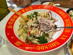 -清晖小苑•顺德地方菜(壹海城店)