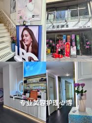 -名媛颜蕙·LPG官方旗舰店